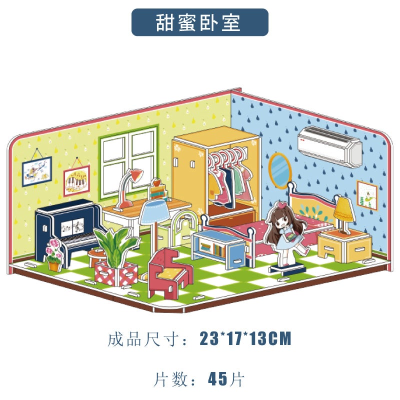 Children'S Cardboard 3D Assembled Model Small House Furniture Girl'S Handmade Cardboard Three-Dimensional Puzzle Building Cardboard Toy - Image 1